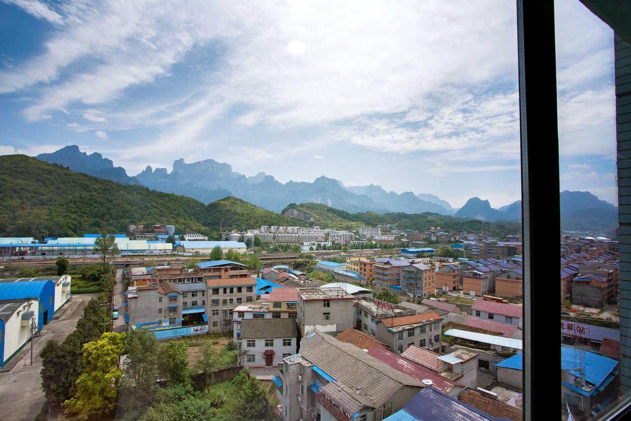Zhangjiajie Cat Theme Inn 외부 사진
